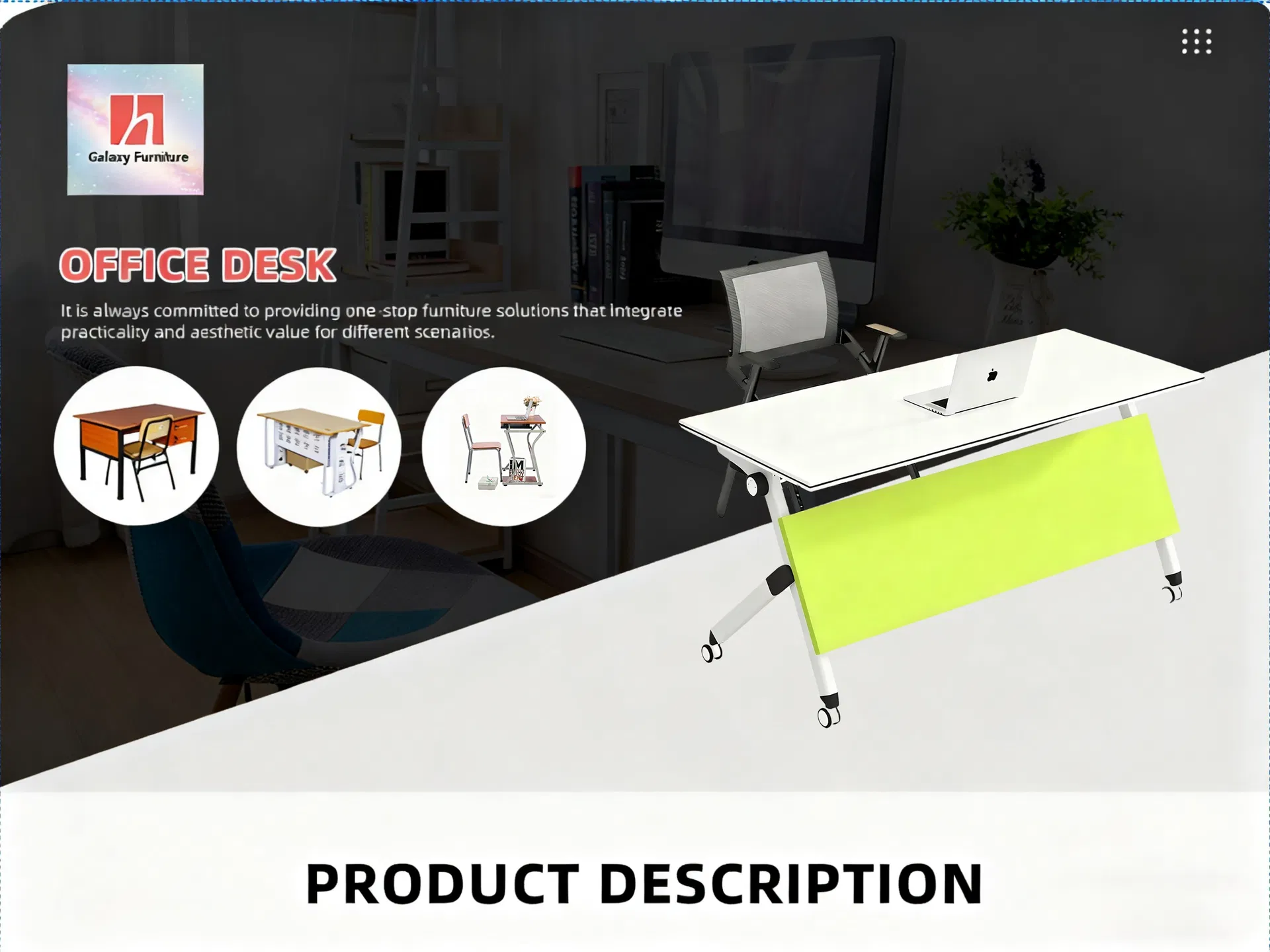 Display Rack Overview