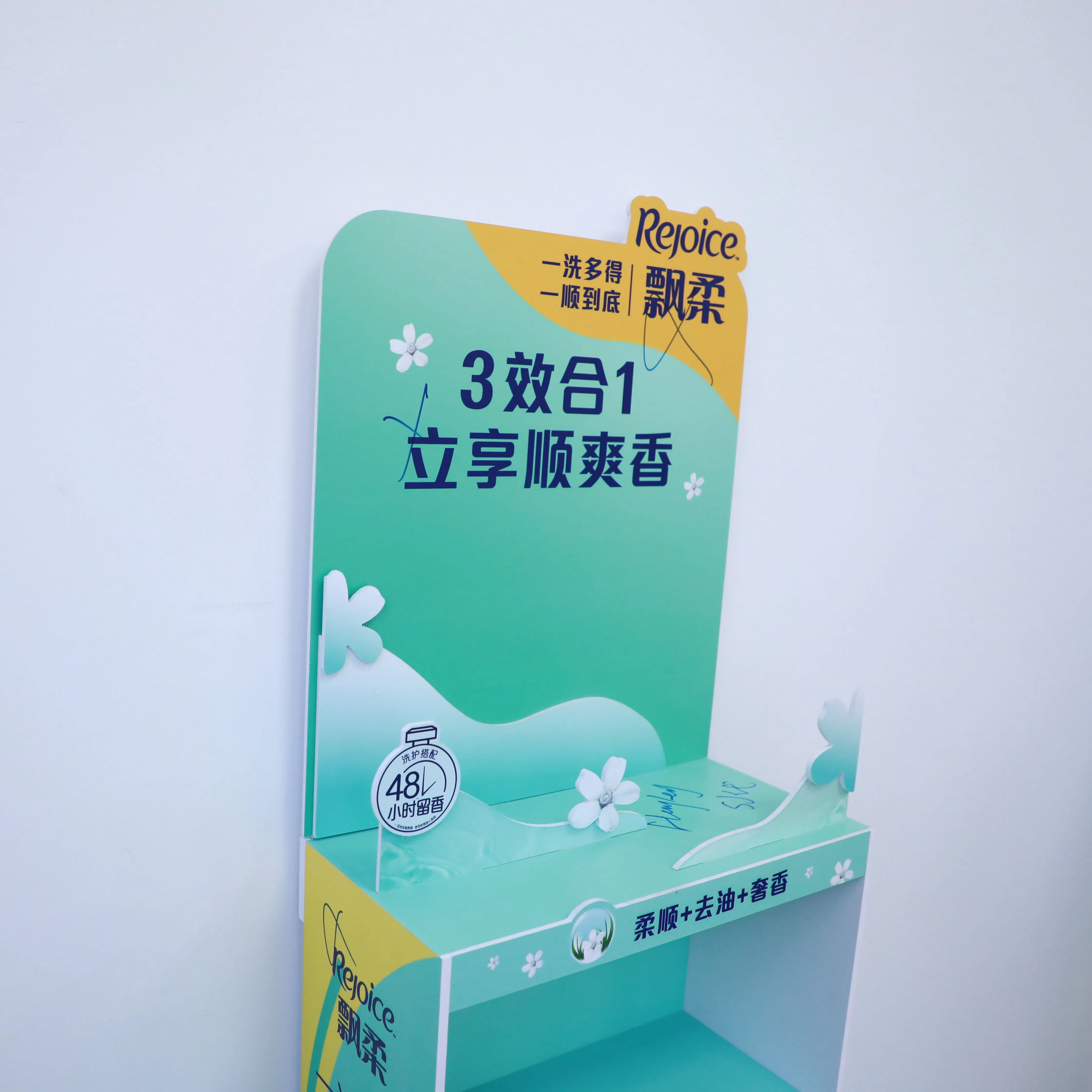 Custom Paper Pop Cardboard Floor Standing Display Stand Rack