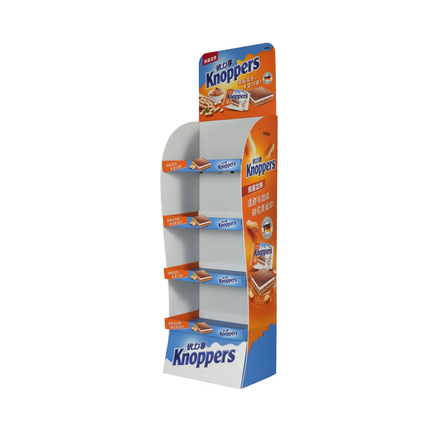 Pop Snack Retail Showcase Cardboard Display Rack for Retail