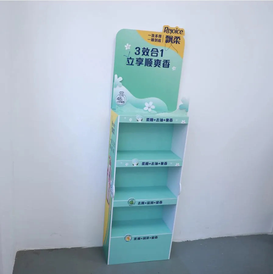 Display Rack Detail 2