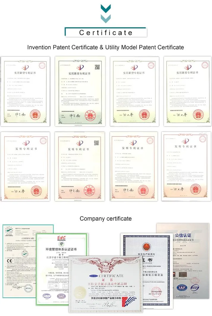 Vacuum Dryer Technical View