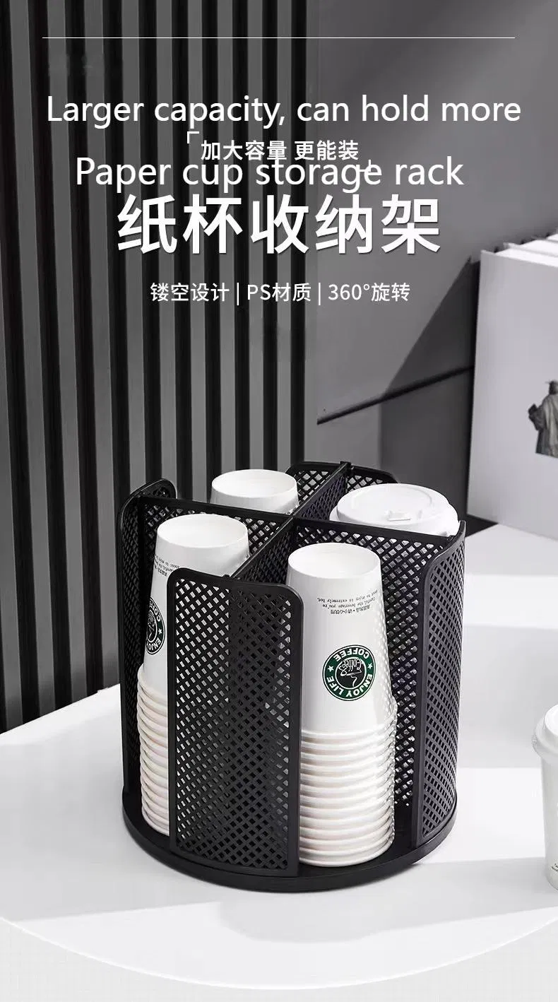 Desktop Rotating Plastic Disposable Cup Holder Household Coffee Shop Storage Rack
