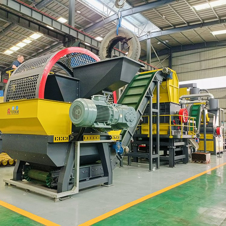 Municipal Solid Waste Shredder Msw Shredder Waste Shredder Equipment for Shredding Solid Domestic Waste