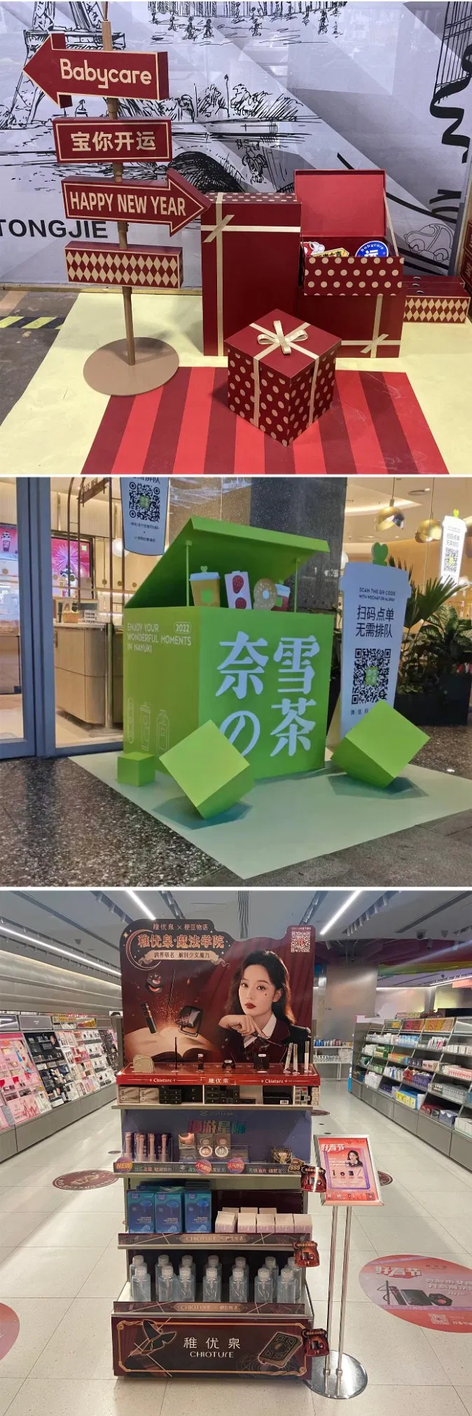 Display Collection 2