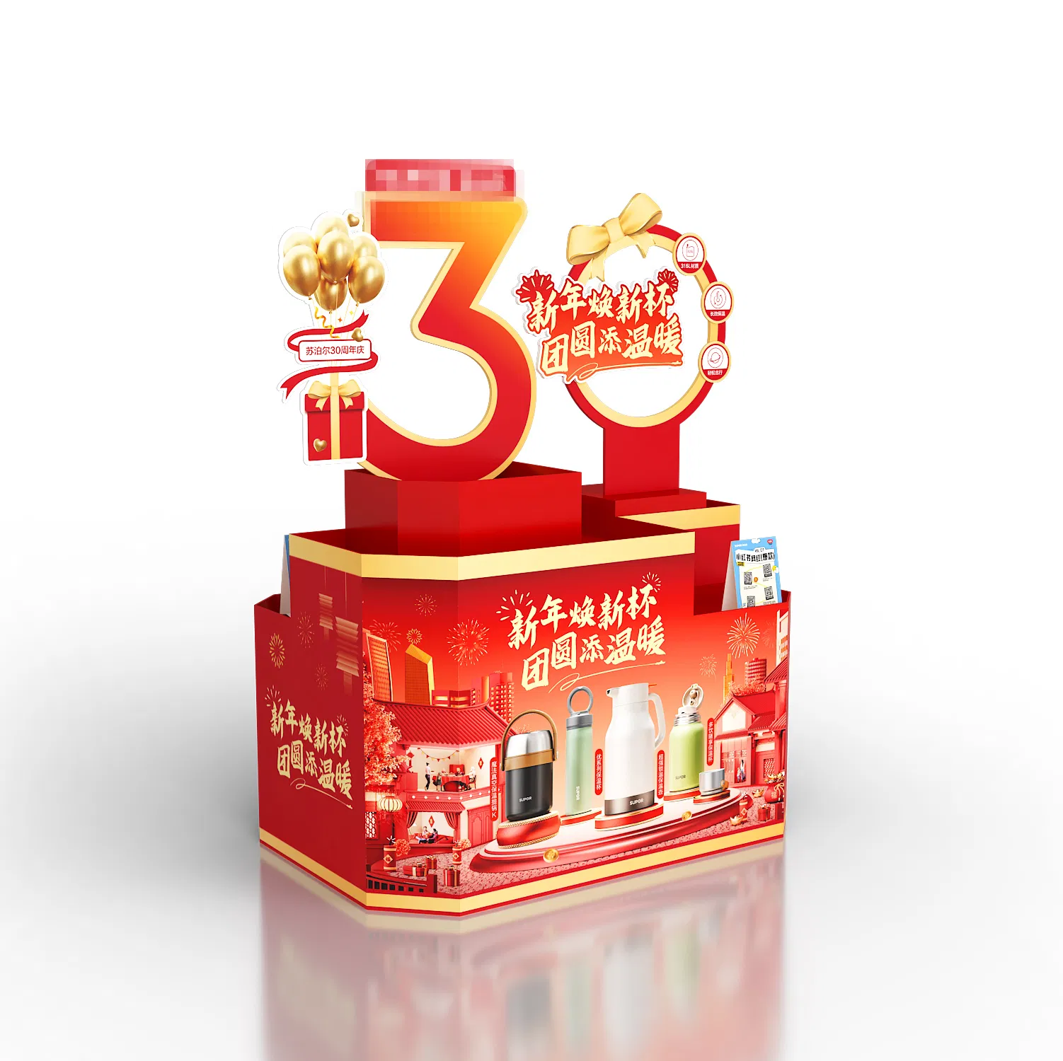 Premium Retail Cardboard Display Rack for Effective Merchandising