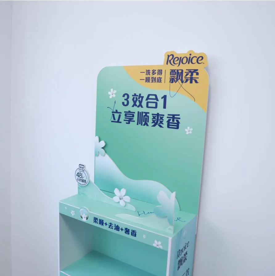 Display Rack Detail 5