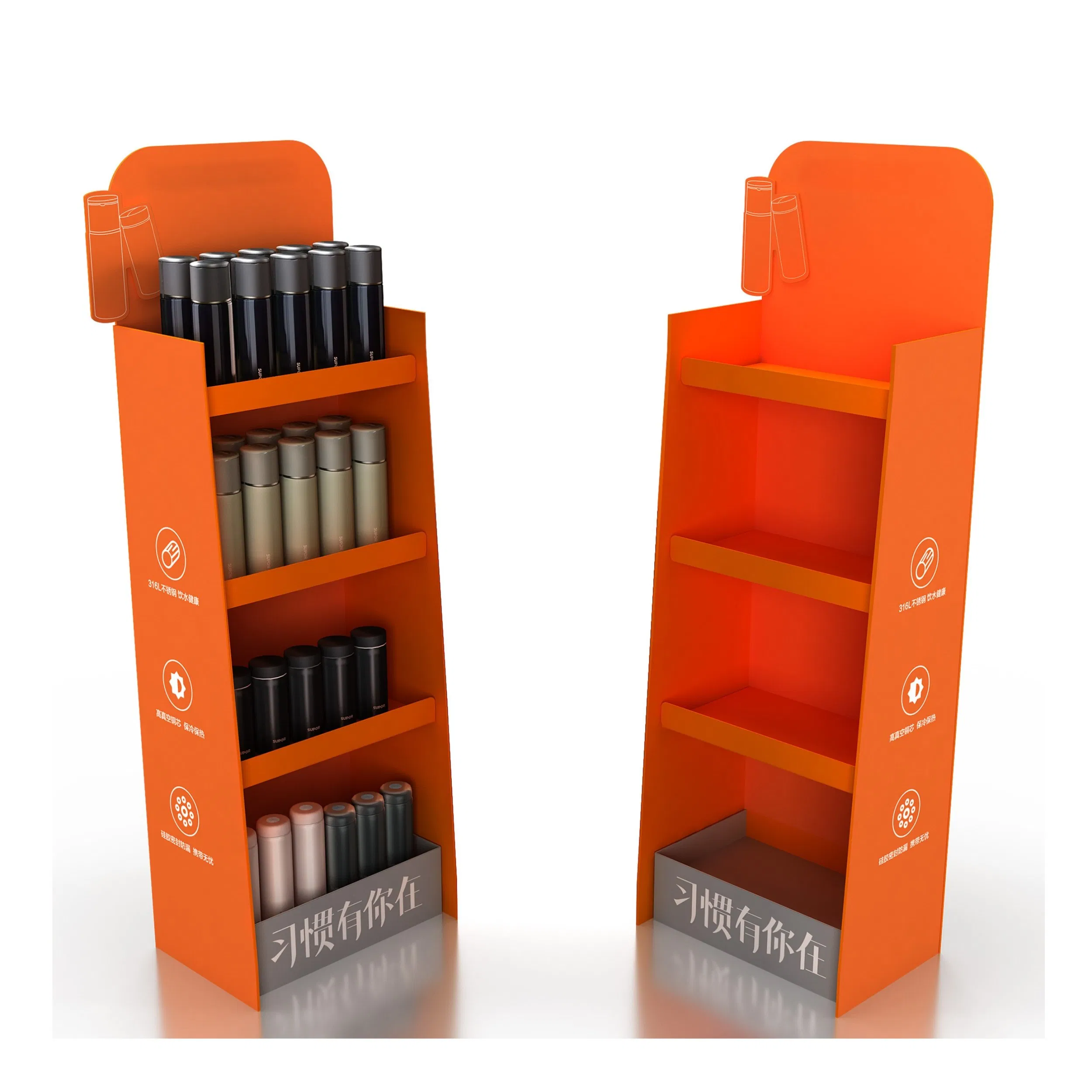 Custom Shop Exhibition Christmas Gift Perfume Cosmetics Corrugated Paper Cardboard Display Rack