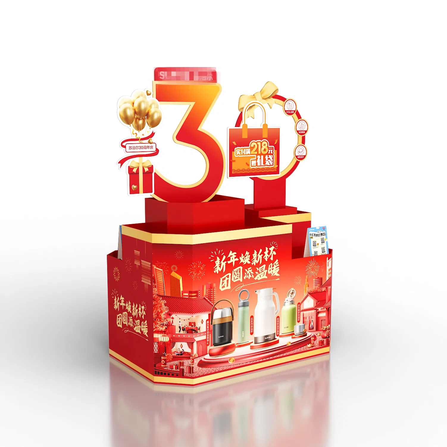 Customizable Cardboard Display Rack for Dynamic Shopping Mall Experiences