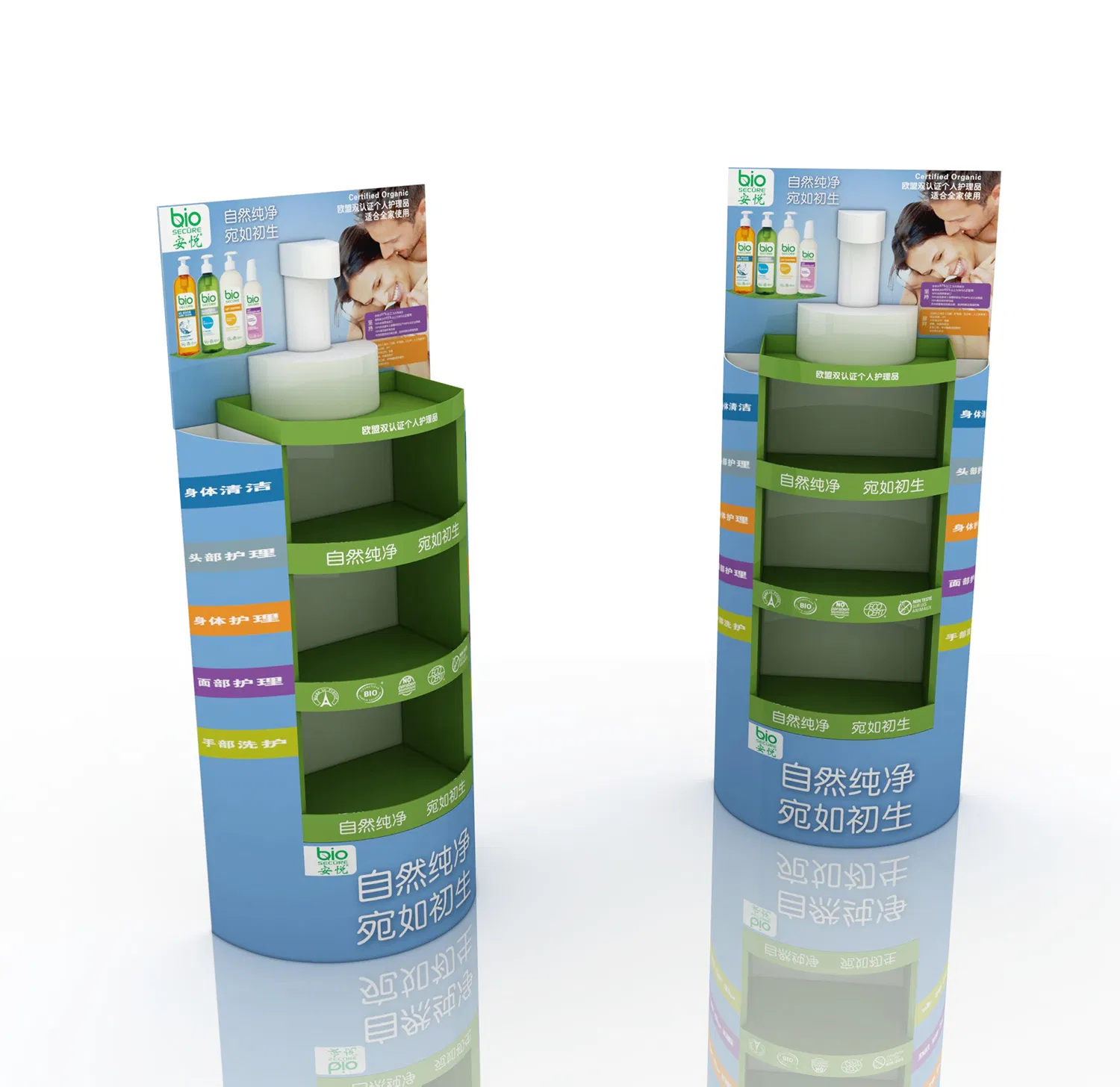 OEM/ODM Chinese Factory Supermarket Promotional Cardboard Christmas Tree Display Rack for Retail