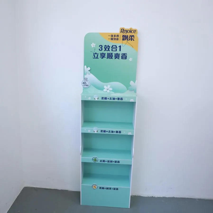 Display Rack Detail 3