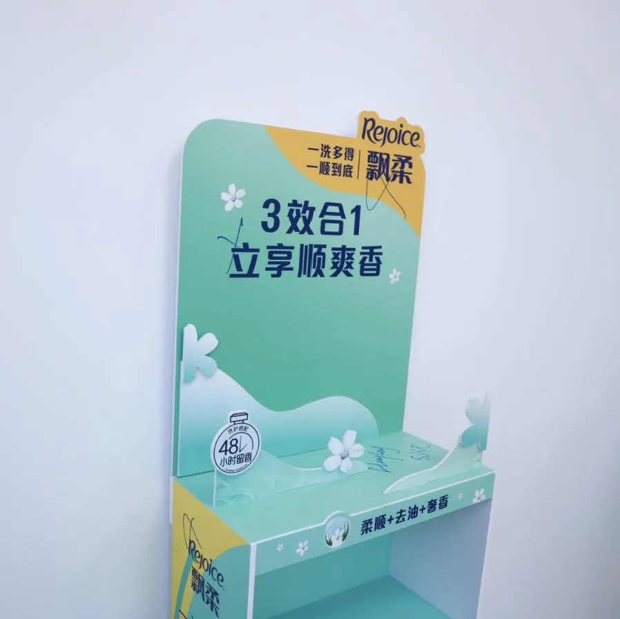 Display Rack Detail 4