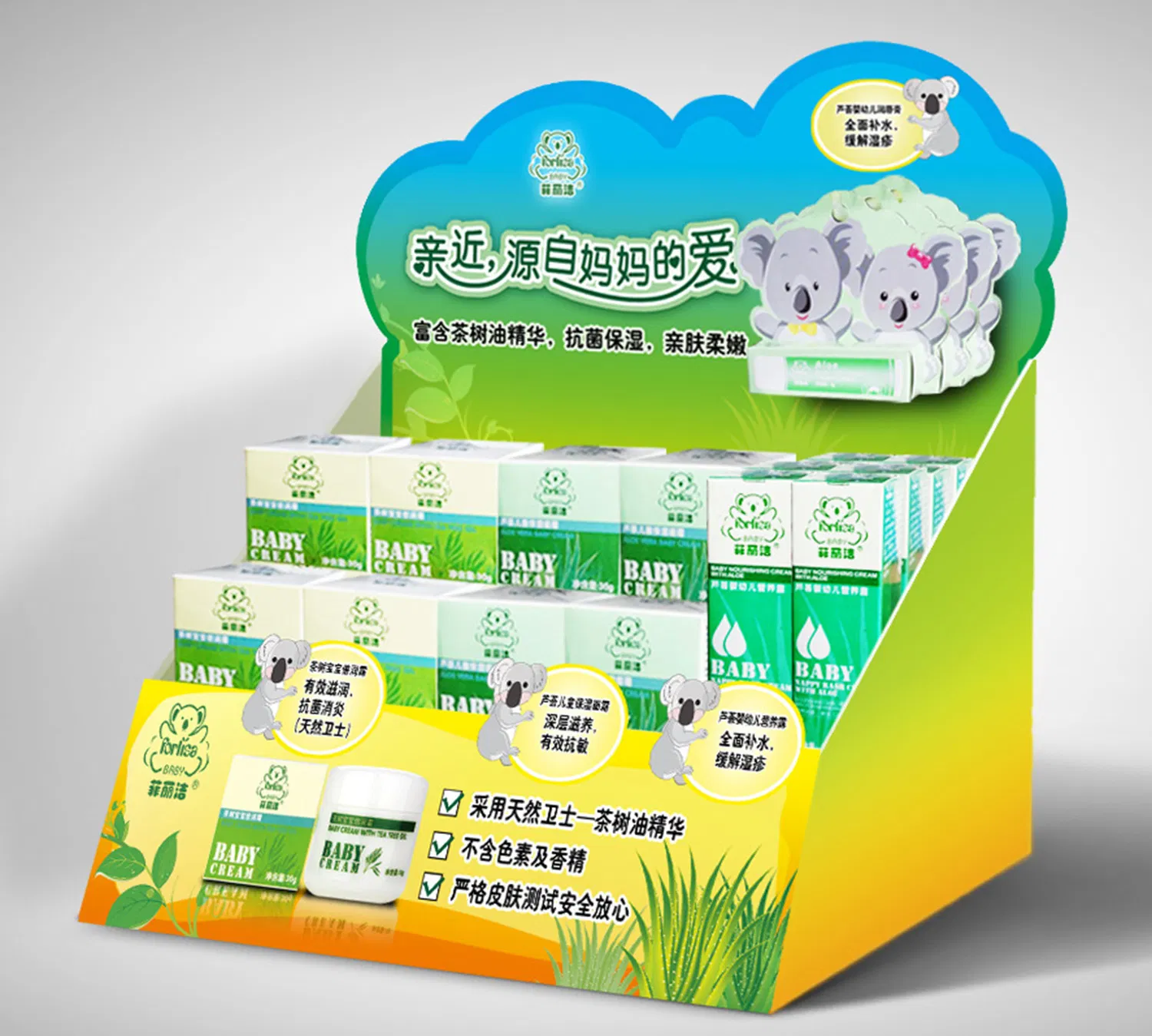 OEM/ODM Chinese Factory Supermarket Promotional Cardboard Christmas Tree Display Rack for Retail