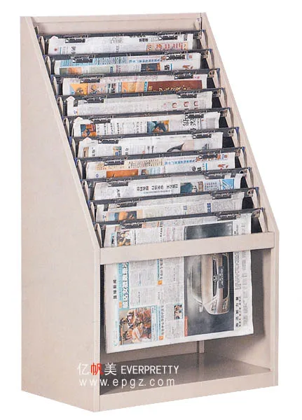 Magazine Rack Display