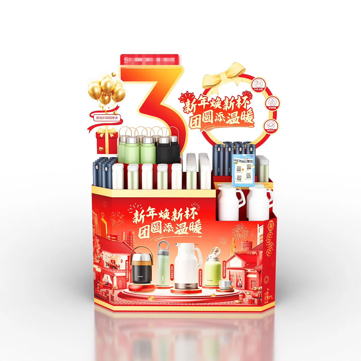 Customizable Cardboard Display Rack for Dynamic Shopping Mall Experiences