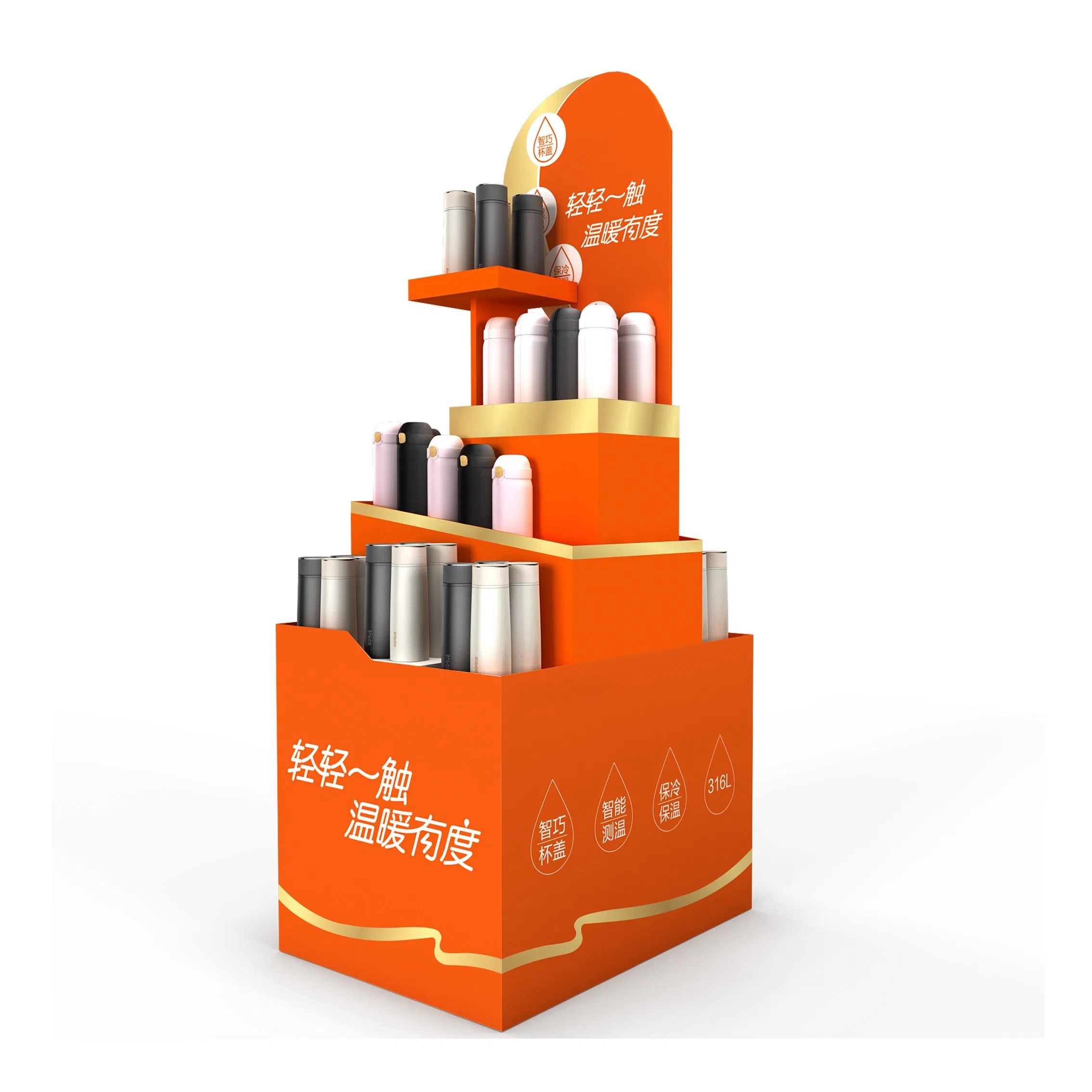 Sturdy Cardboard Display Rack for Retail and Supermarkets