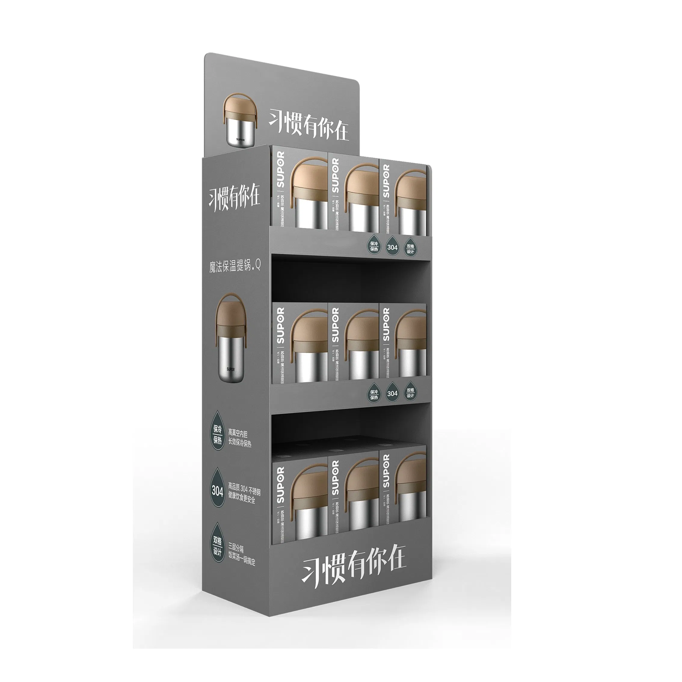 Sturdy Cardboard Display Rack for Retail and Supermarkets