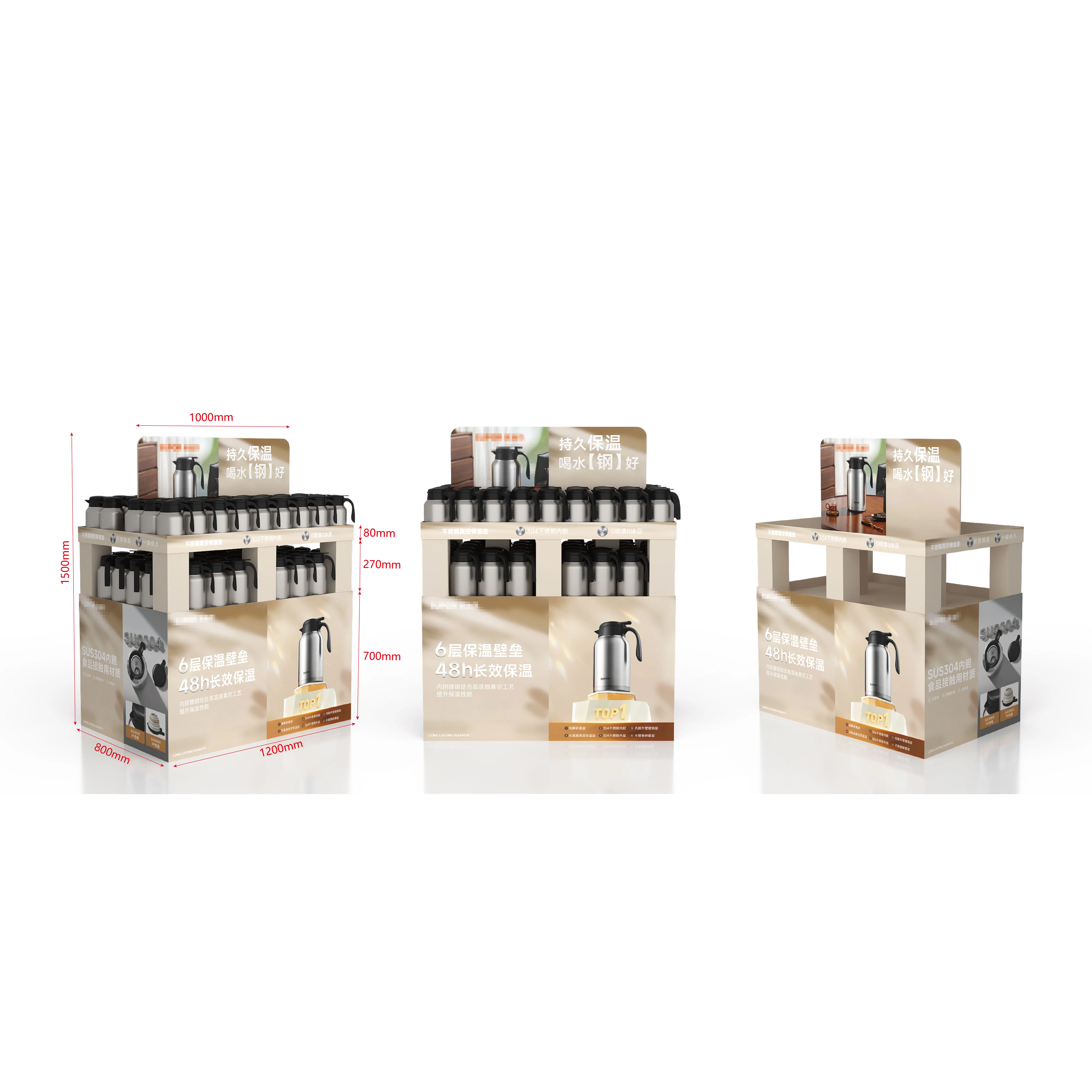Adjustable Floor Cardboard Display Rack for Beverage Retail Spaces