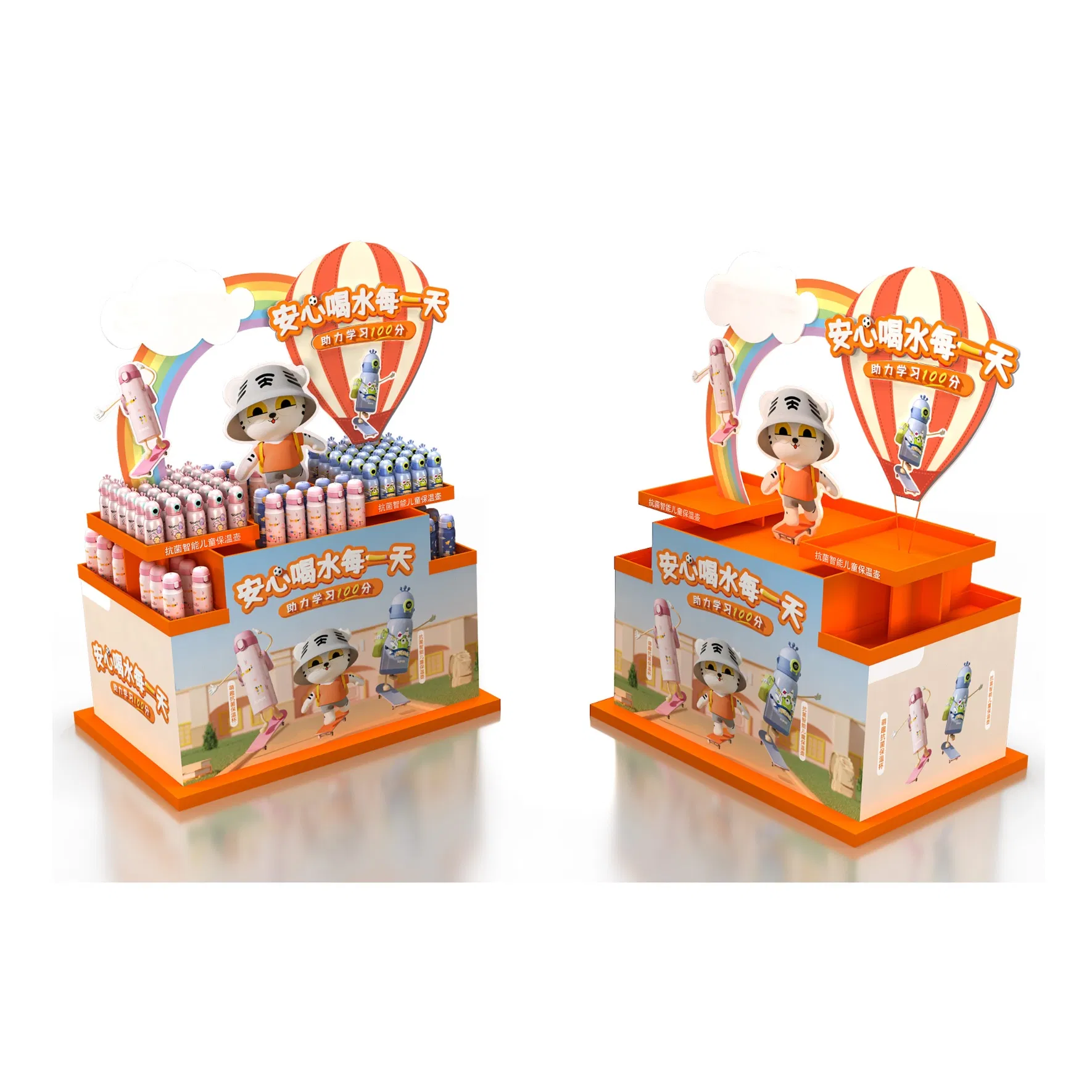 Premium Cardboard Retail Display Rack for Organized Merchandising