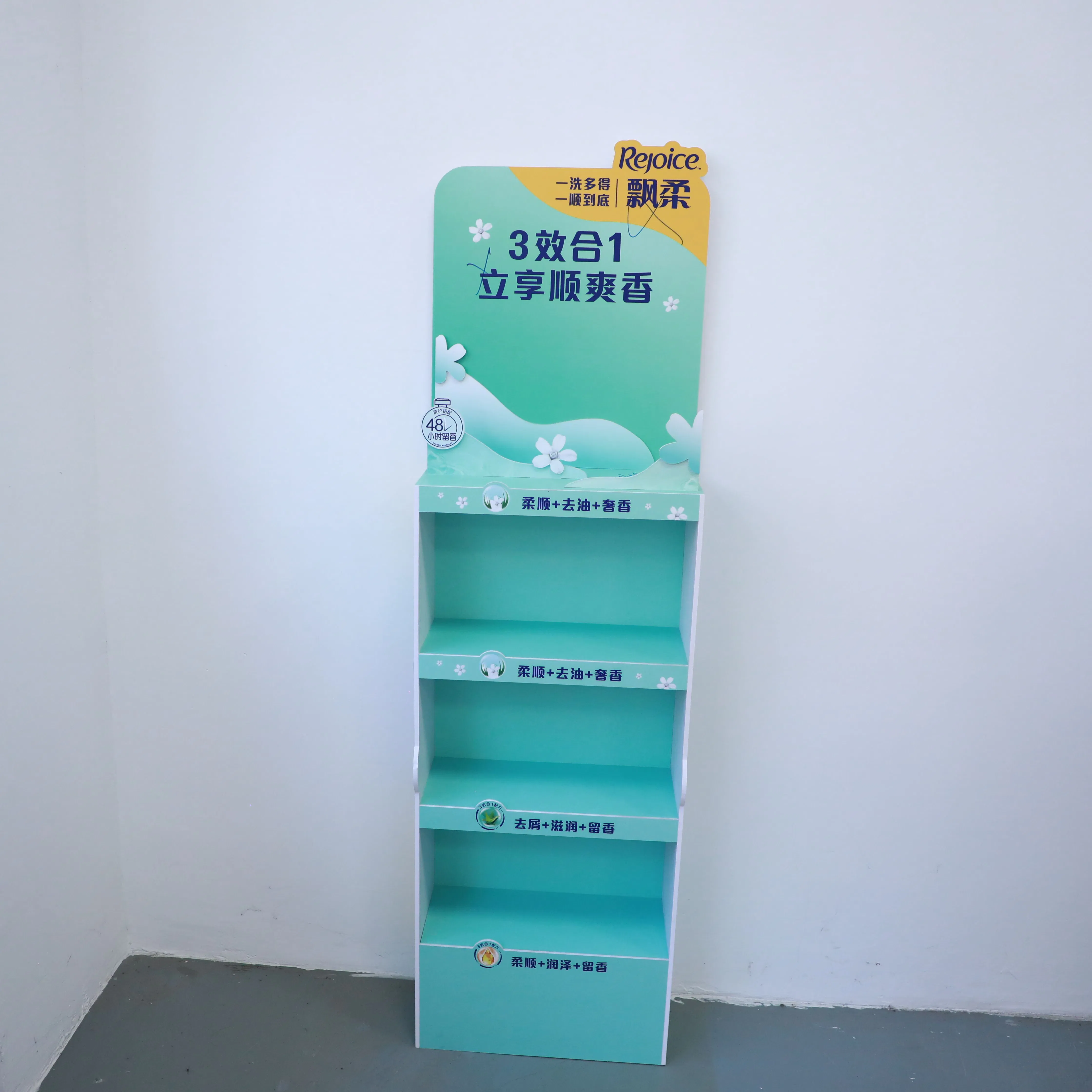Custom Paper Pop Cardboard Floor Standing Display Stand Rack