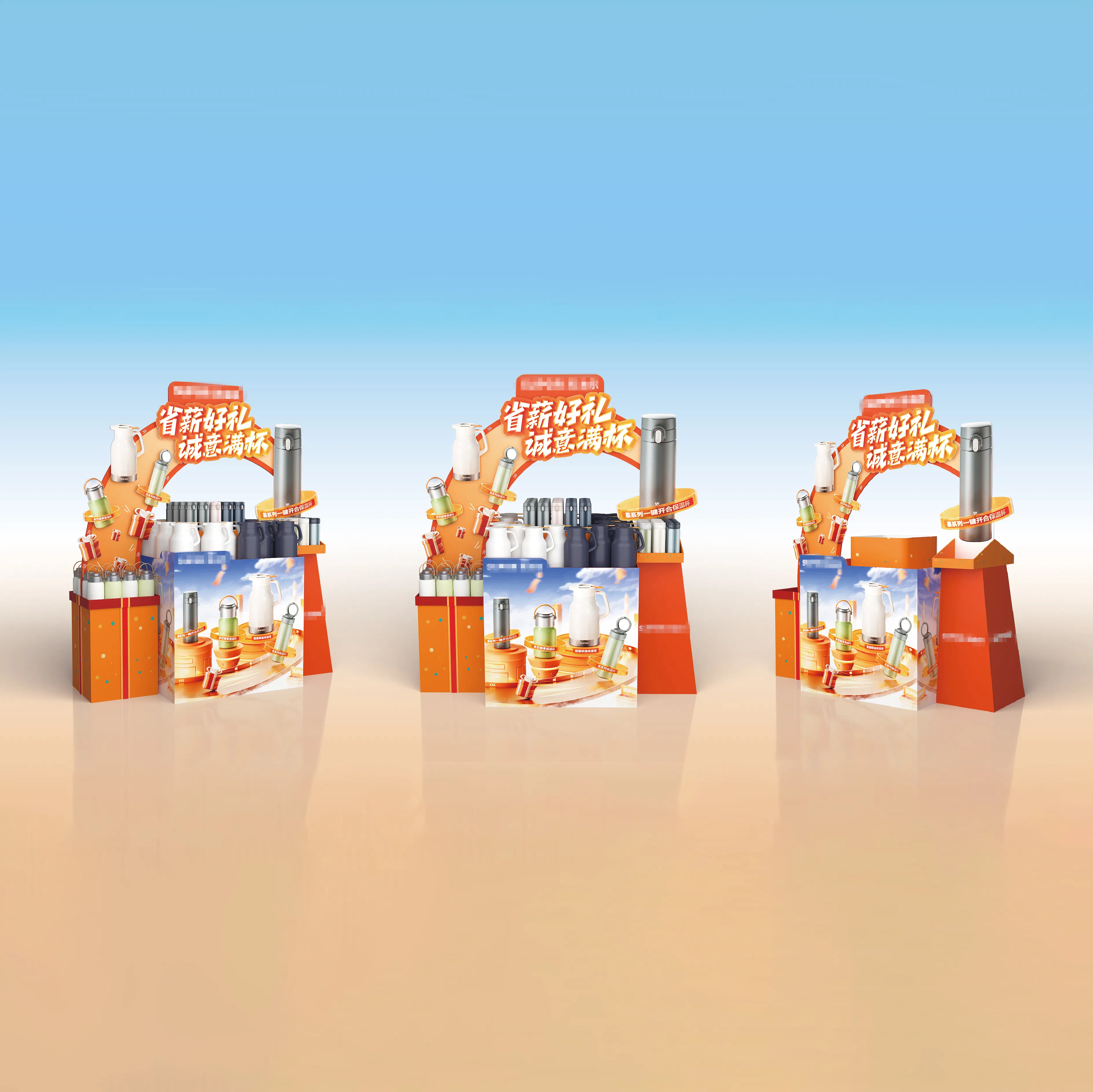 Premium Retail Cardboard Display Rack for Effective Merchandising