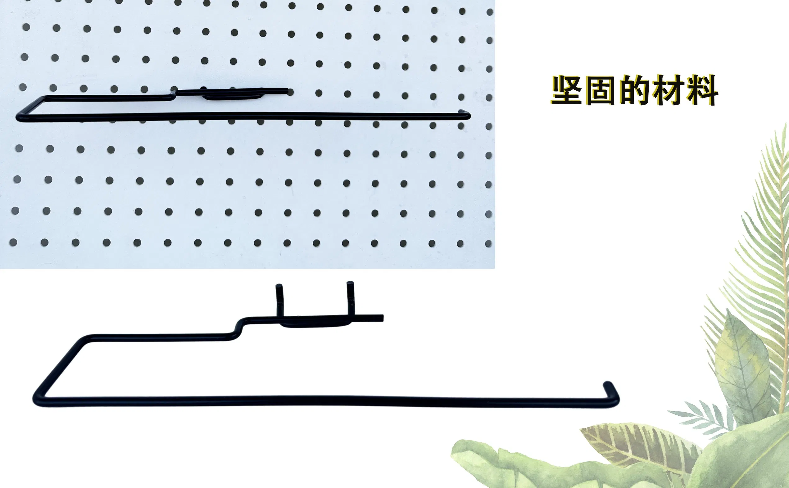 2 Pack Pegboard Paper Towel Holder