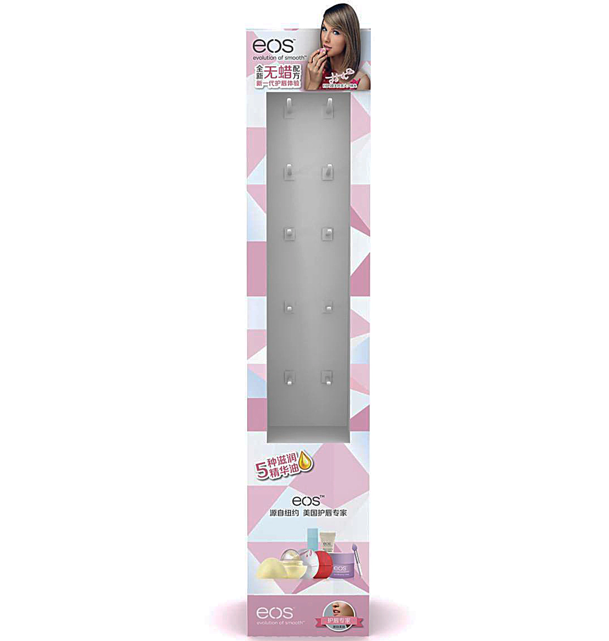 Customized Design Pegable Side Wing/Power Panel with Base Display Labeling Shelf