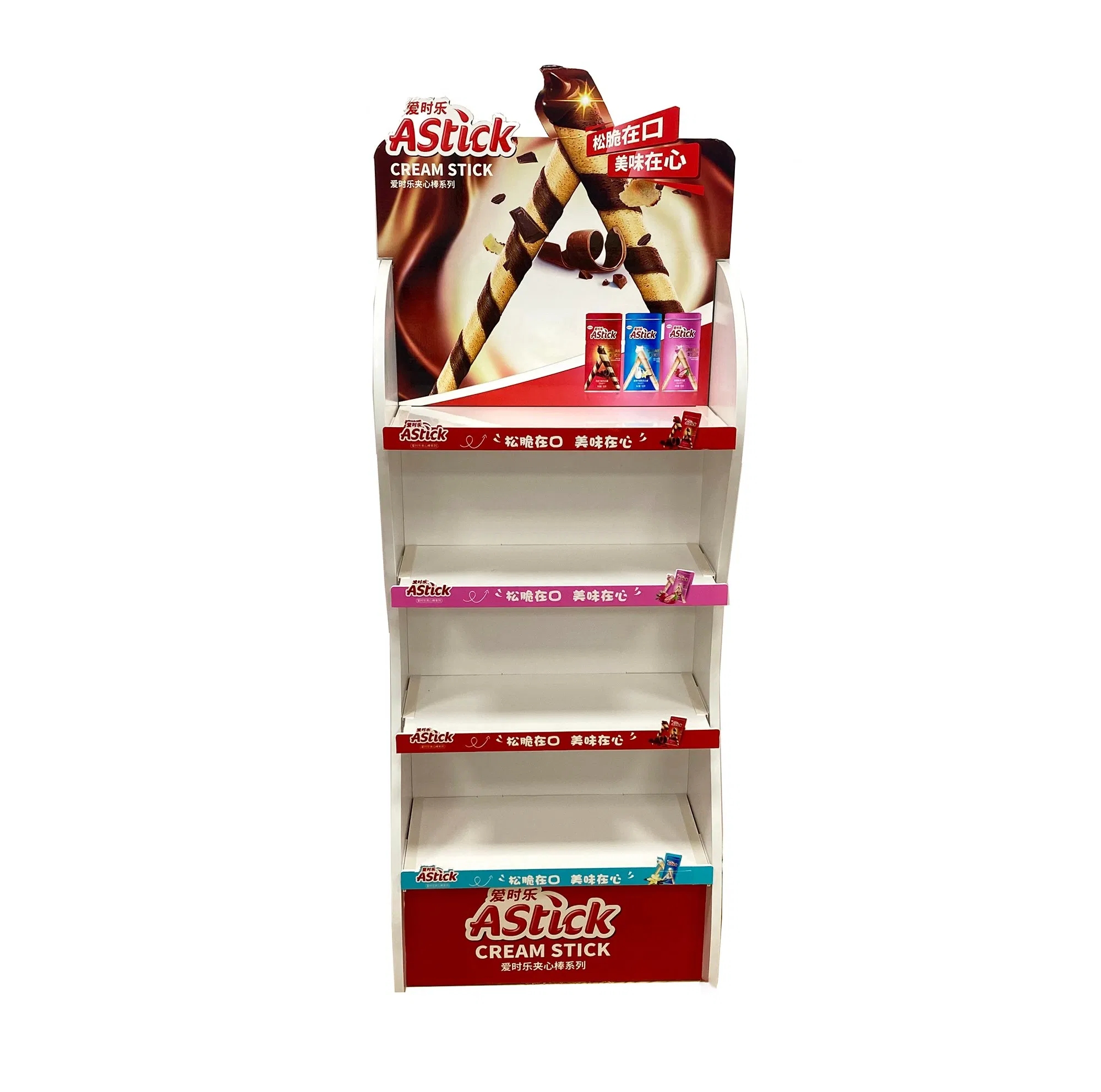 High Quality Cardboard 3 Tiers Pocket Display Rack for Baby Diapers