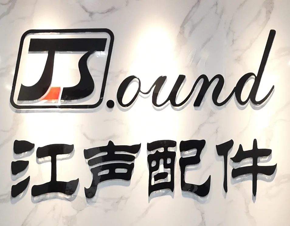 Speaker Horn Accessories