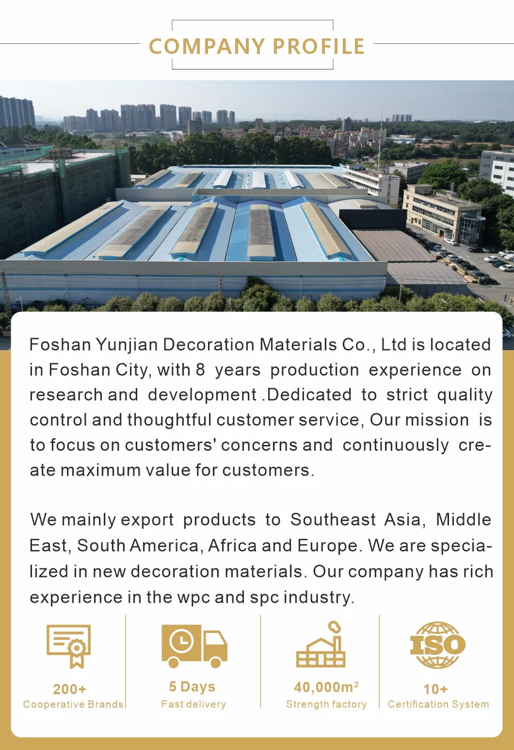 Acoustic Performance