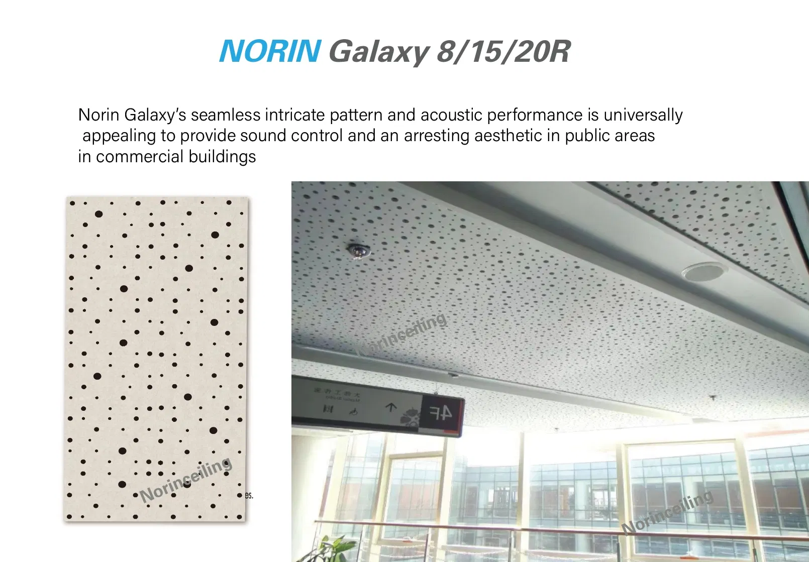 Suspended Grid System