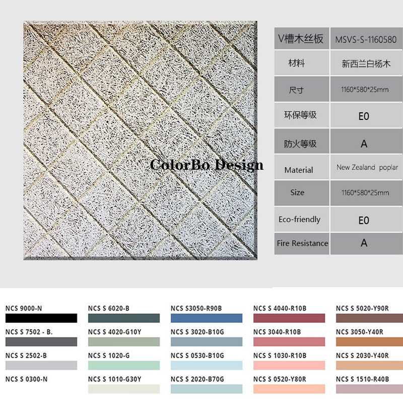 Design For Sound Control and Eliminate Noise Wall Finish Wood Wool Acoustic Panels for Interior