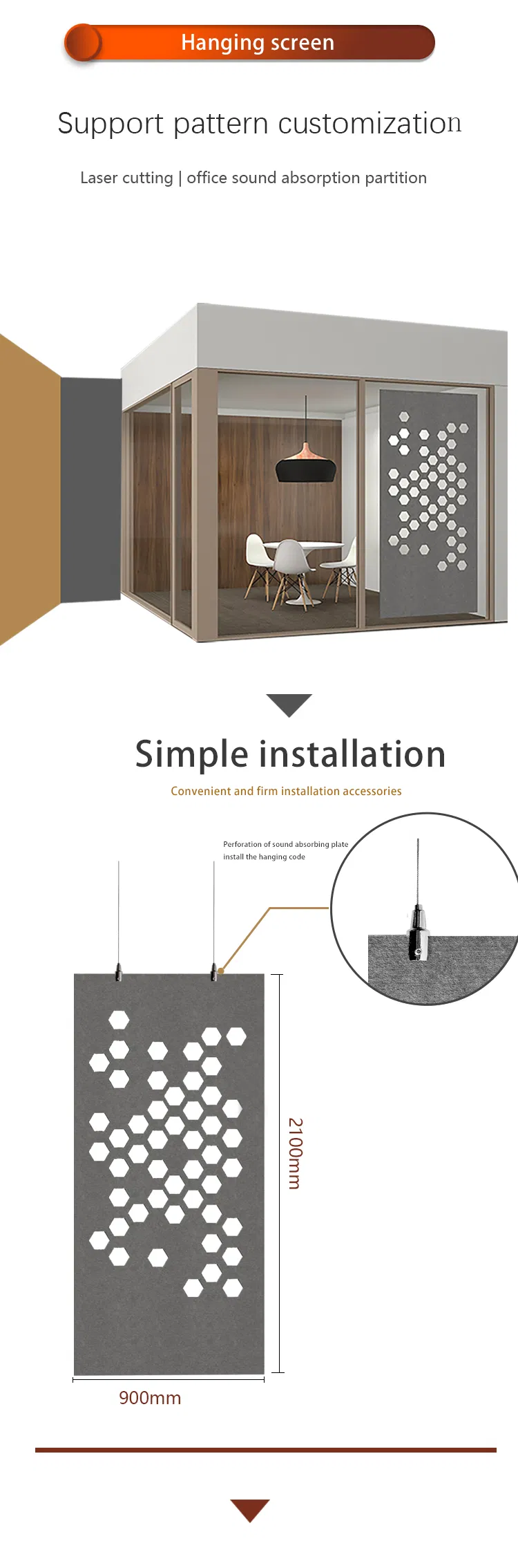 Acoustic Office Screen