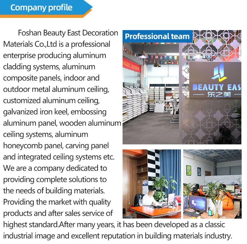 Shipping and Loading