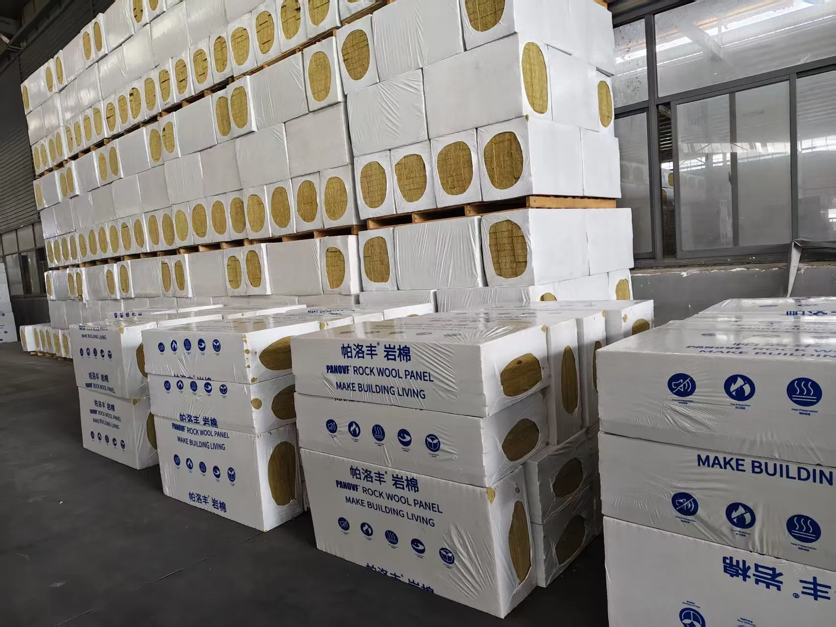 China Factory Building Material Sound and Heat Insulation Rockwool Board