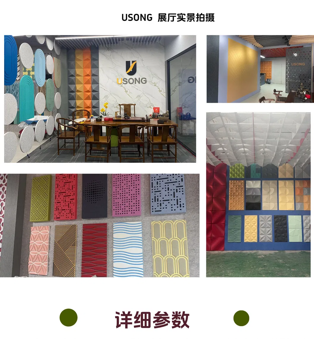 Acoustic Wall System 7