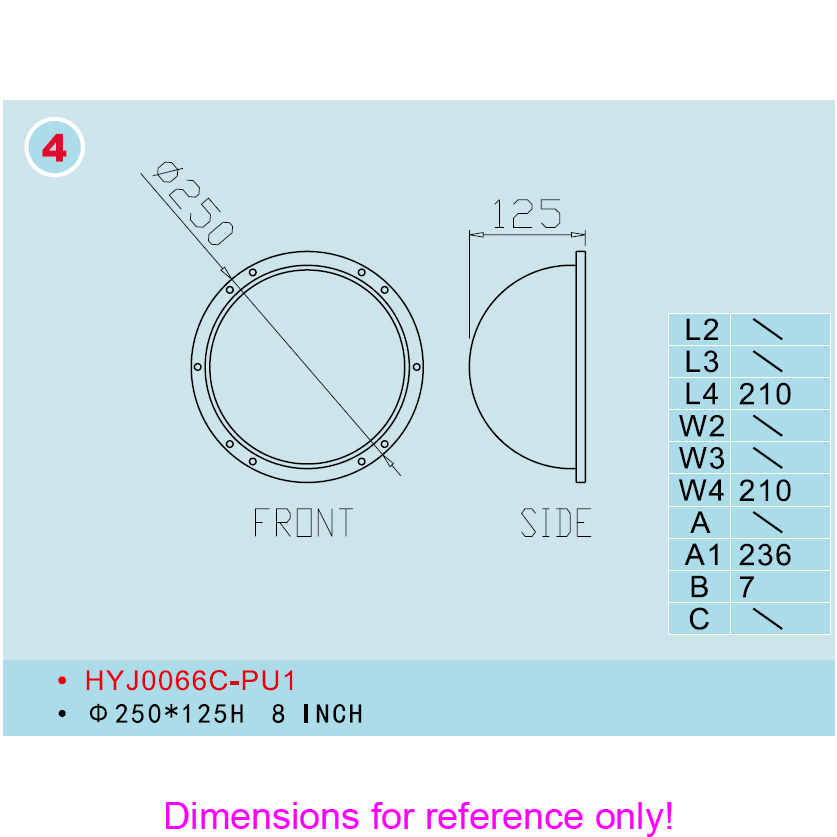 8 Inch Back Cover for Loudspeaker Systems of Rear Cover Parts (066)
