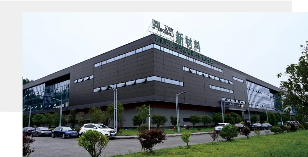 Curved Acoustic Ceiling Panel