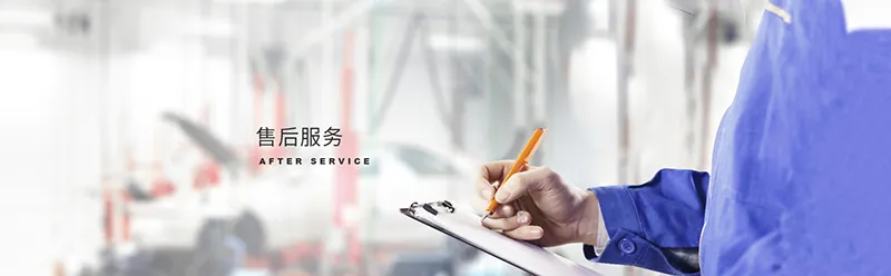 Manufacturing Facility