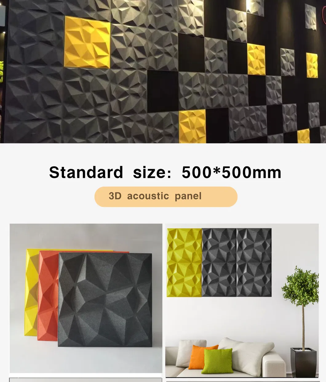 Sound Insulation Board