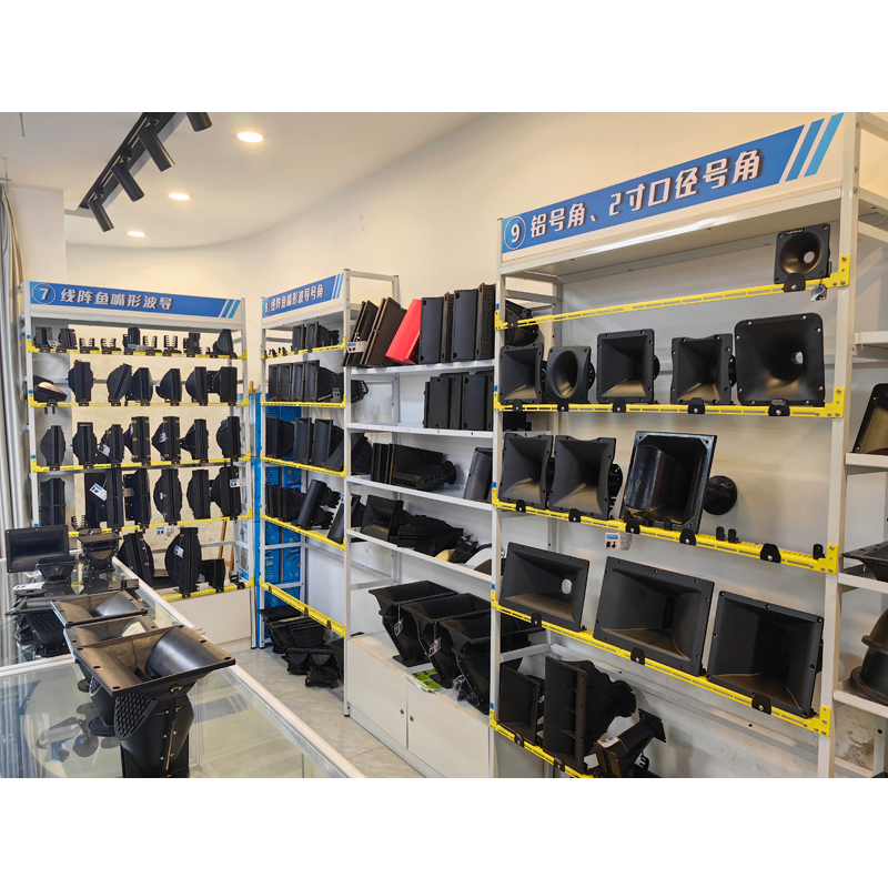 8 Inch Back Cover for Loudspeaker Systems of Rear Cover Parts (066)