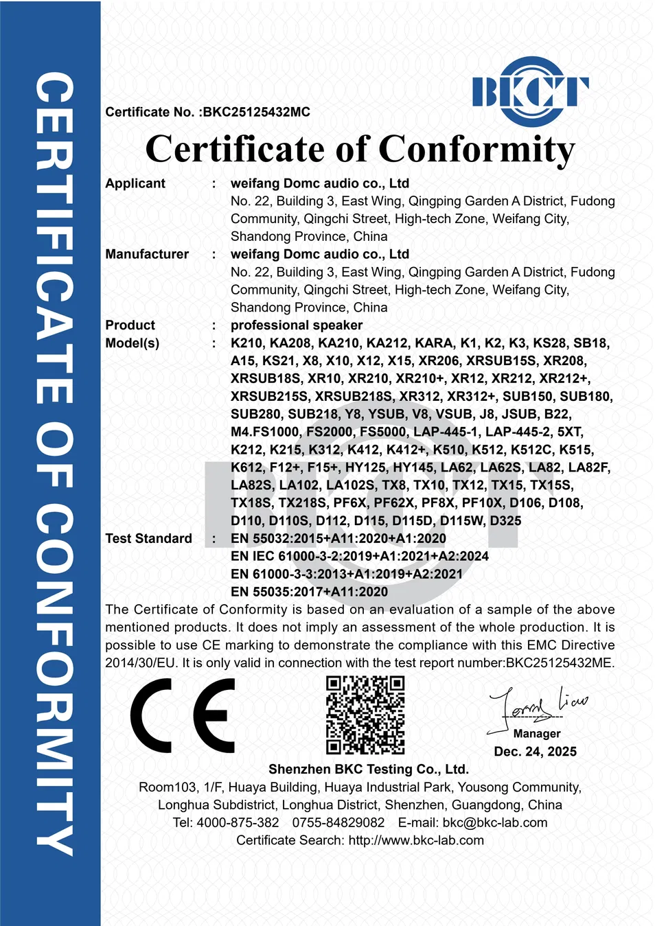 Certificate 1