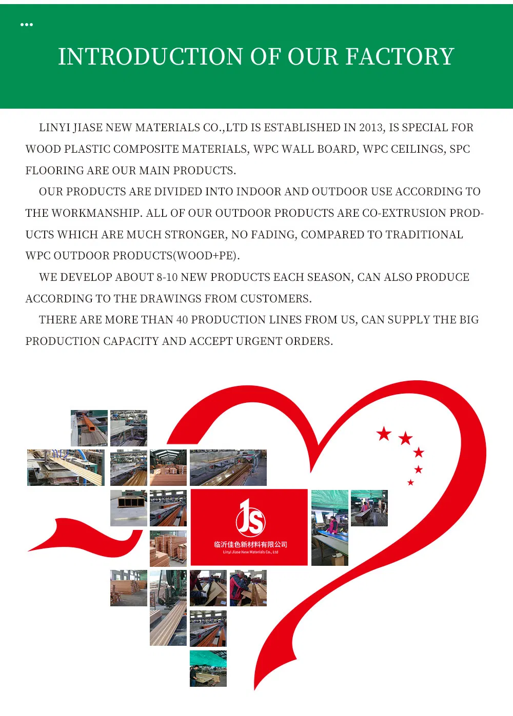 Technical Certification