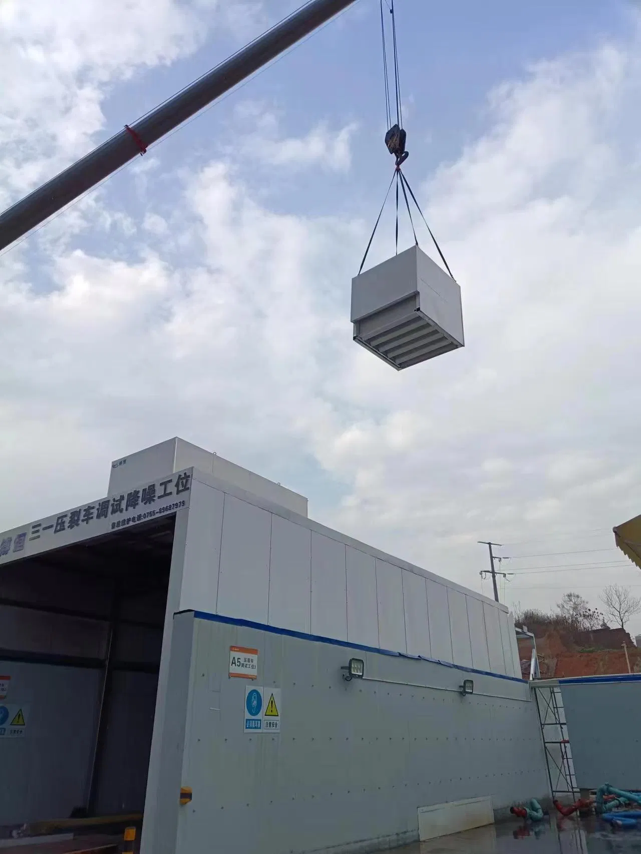 Ventilation Silencer Hearing Room Semi Anechoic Room Full Anechoic Room Anechoic Room Ventilation System