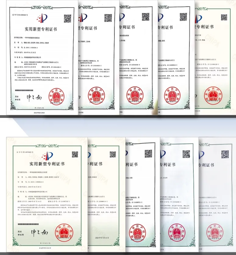 Certificates