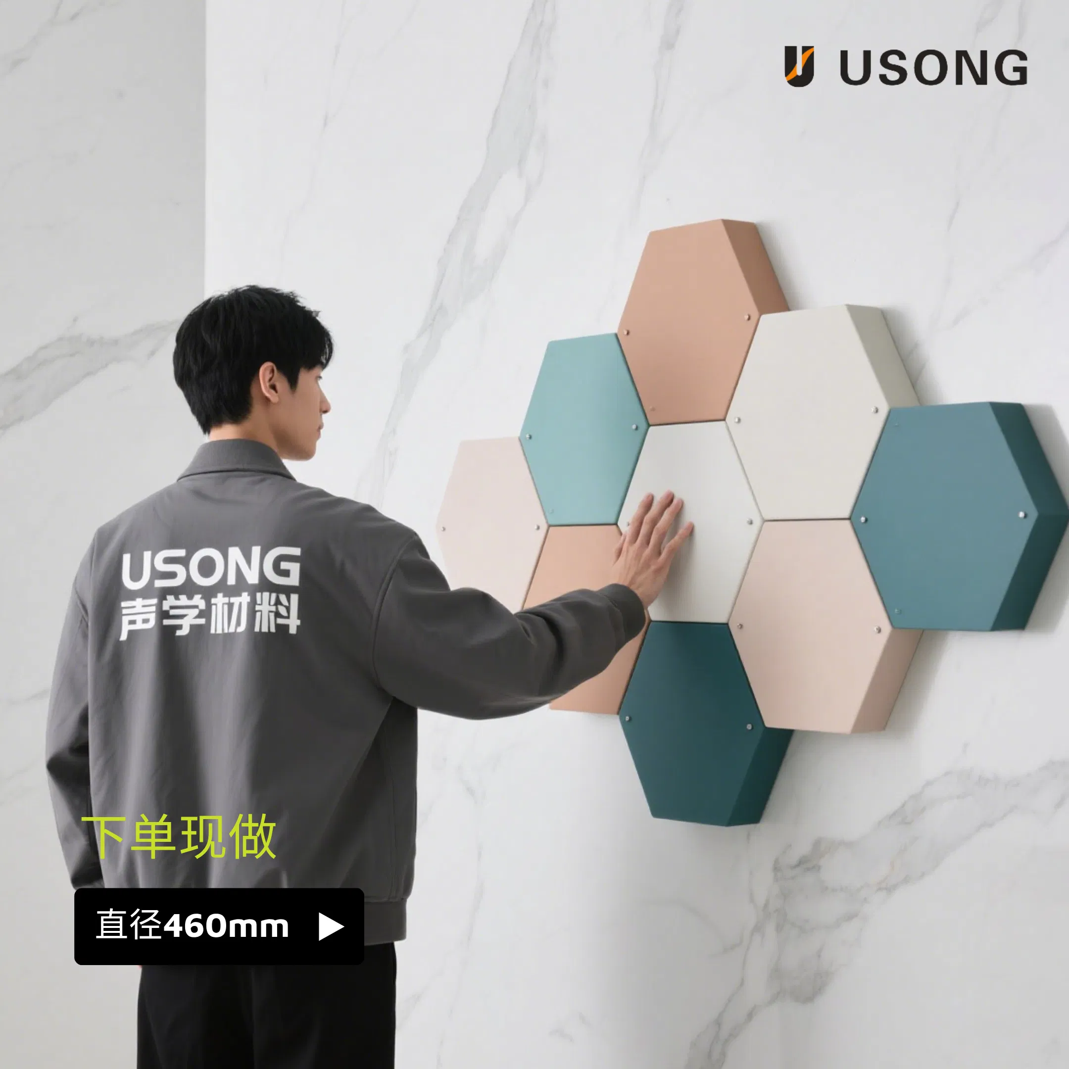 High-Density Environmentally Friendly Damping Polyester Fiber Hexagonal Sound Insulation Board