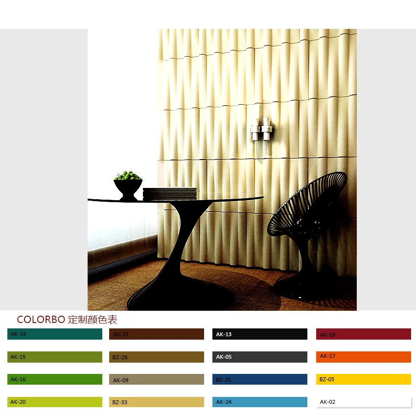 3D Polyester Fiber Acoustic Panel View 2