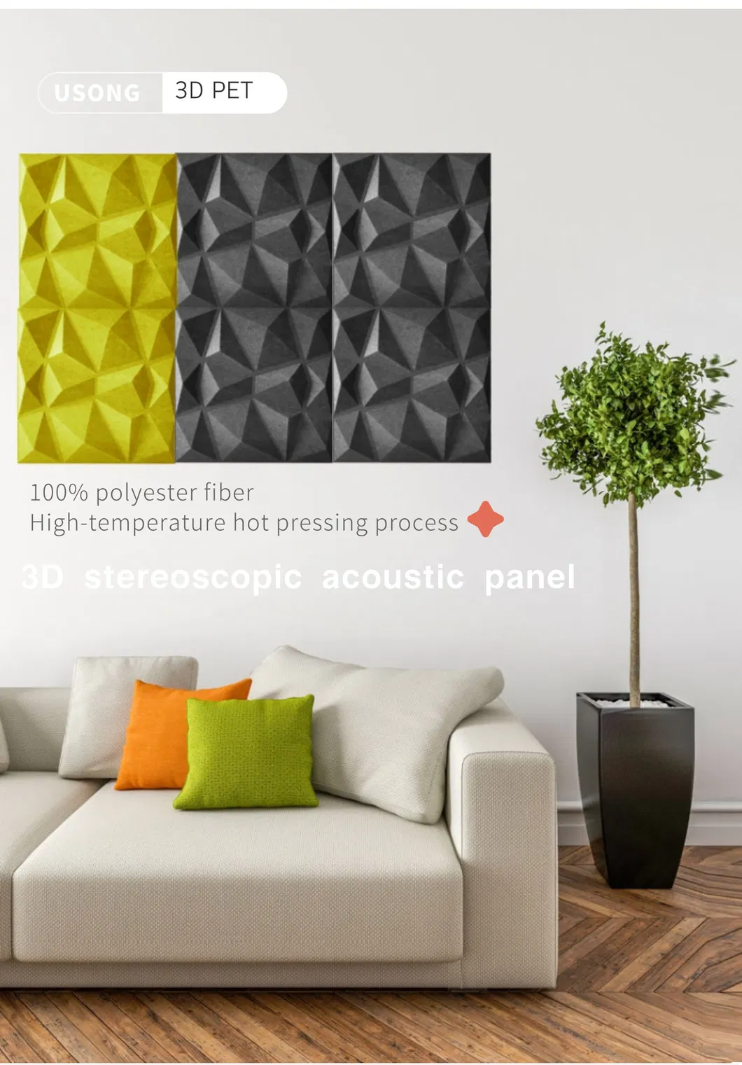 Sound Insulation Board