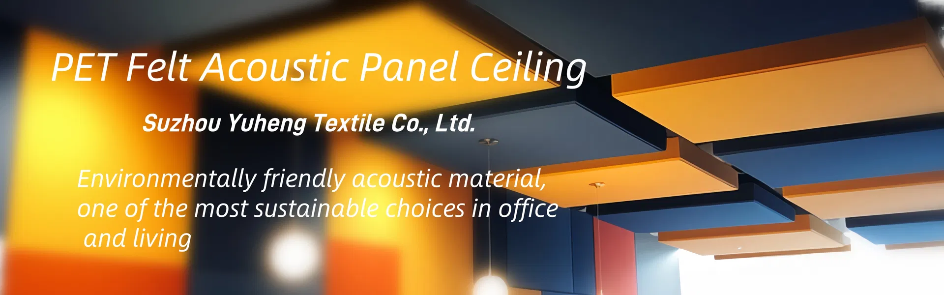 Acoustic Panel System