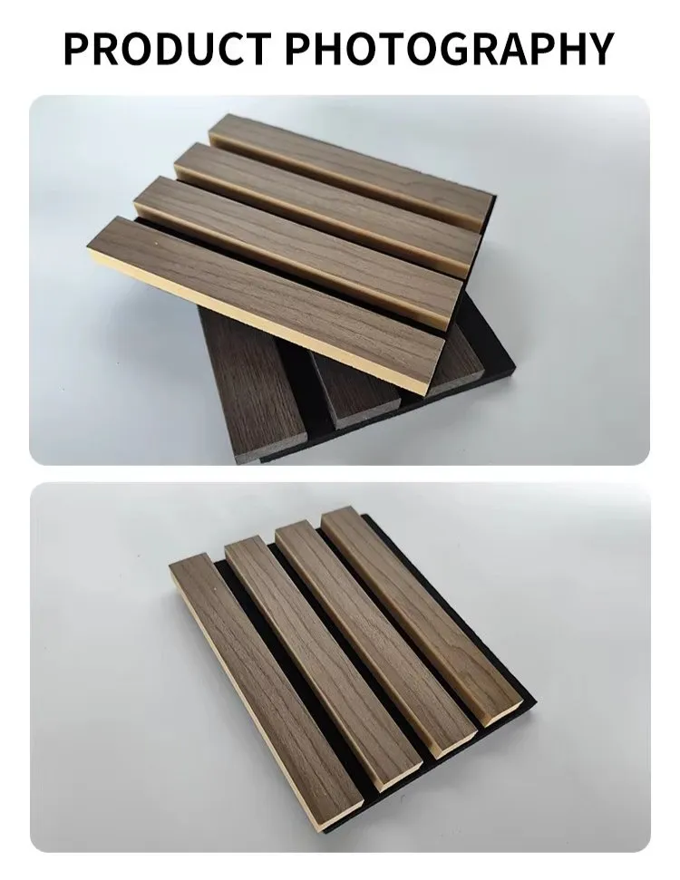 Wooden Slat Design