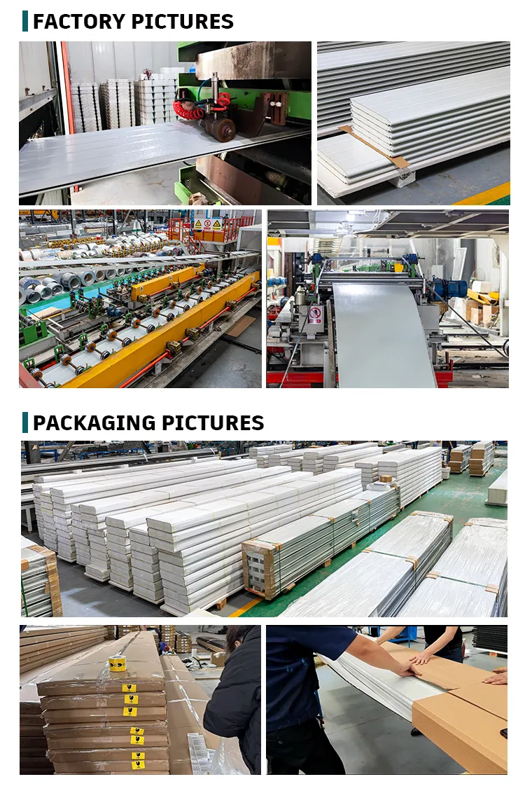 Packaging and Shipping